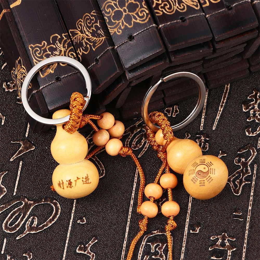 Key Chain Ornaments Car Key Ring Peach Wood Keyring Good Luck Gourd Chinese Traditional Keychain