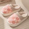 Cotton Slippers Women's Winter Thick Bottom Home Couple Silent Non-slip Warm Indoor Autumn and Winter Household Plush Slippers Men
