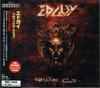 CD EDGUY - Hellfire Club MICP10425 AVALON 2004 Japan Metal Used