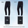 Li-Ning Men's Sports & Casual Long Pants