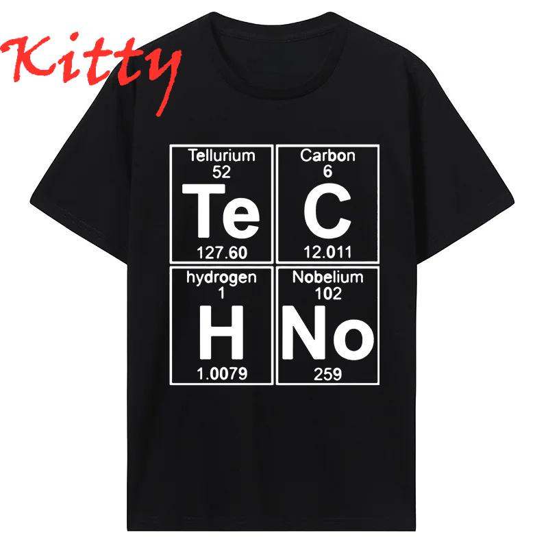 Новая забавная графическая унисекс футболка Te C H No Techno Поп-музыка Футболки с коротким рукавом Унисекс Футболка С круглым вырезом Унисекс Топ Унисекс Одежда