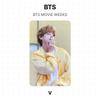 BTS Официальная фотокарточка 'Недели Кино'