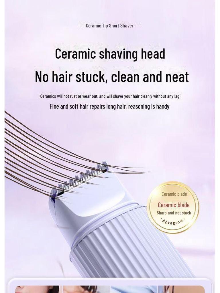 Электробритва Batch 3022 для подмышек и зоны бикини