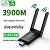 USB Dual-Band Gigabit Wireless Network Card: Driver-Free 5G WiFi Receiver for Desktop and Laptop