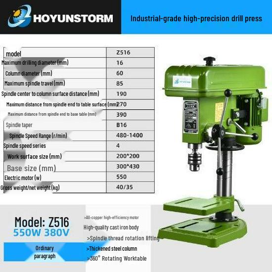 220V Multi-functional CNC Bench Drill: Deep Hole, Tapping, Milling & Rotary Desktop Machine
