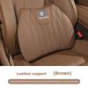 Car Seat Leather Cushion Soft Waist Cushioning Support For VW GTI Polo Golf Passat Tiguan Arteon Touareg Taigo Caddy Jetta CC