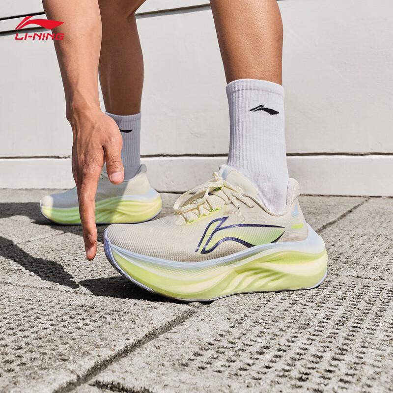 Li-Ning Мужские беговые кроссовки YuShi 2