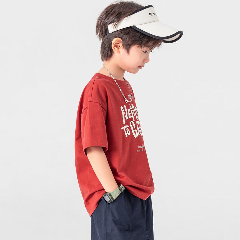 Dodojia Boys' Graffiti Letter Cool-Feel T-Shirt
