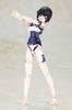 Kotobukiya Frame Arms Girl Leticia Azurite 150mm Plastic Model Ver. (Approx. tall, Non-scale Kit)