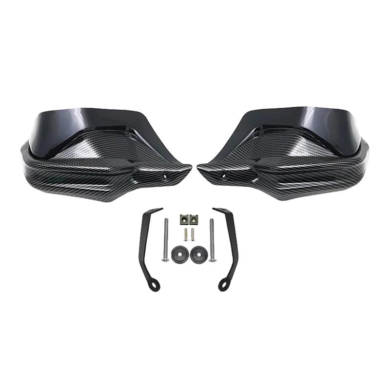 Подходит для мотоцикла LONCIN VOGE 650 500 300 DS 500R 650DS 500DS Защита рук на руль Защита руля Ветровое стекло