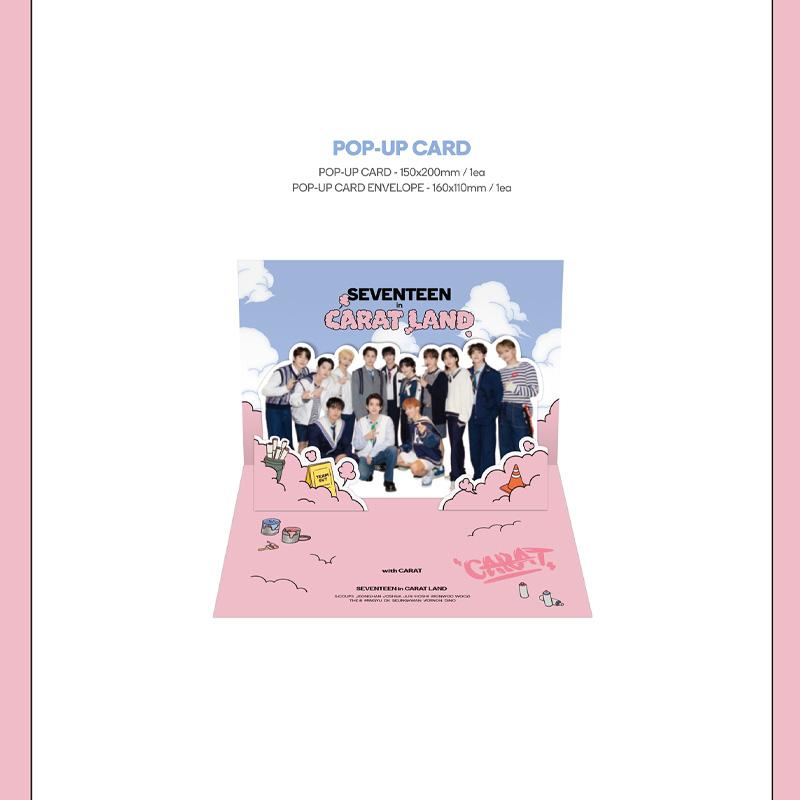 Seventeen 7-Я ФАН-ВСТРЕЧА SVT 2023 СЕМНАДЦАТЬ в CARAT LAND (КНИГА ПАМЯТИ+ЦИФРОВОЙ КОД)55000