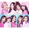 [CD] TWICE K-POP #TWICE First Limited Edition B NEW from Japan