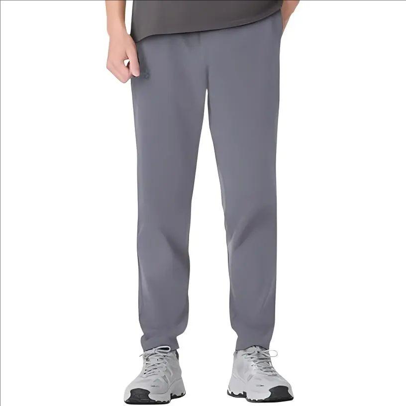 Under Armour Casual Pants Unisex Titanium Gray, Comes With Necklace 24600708-024