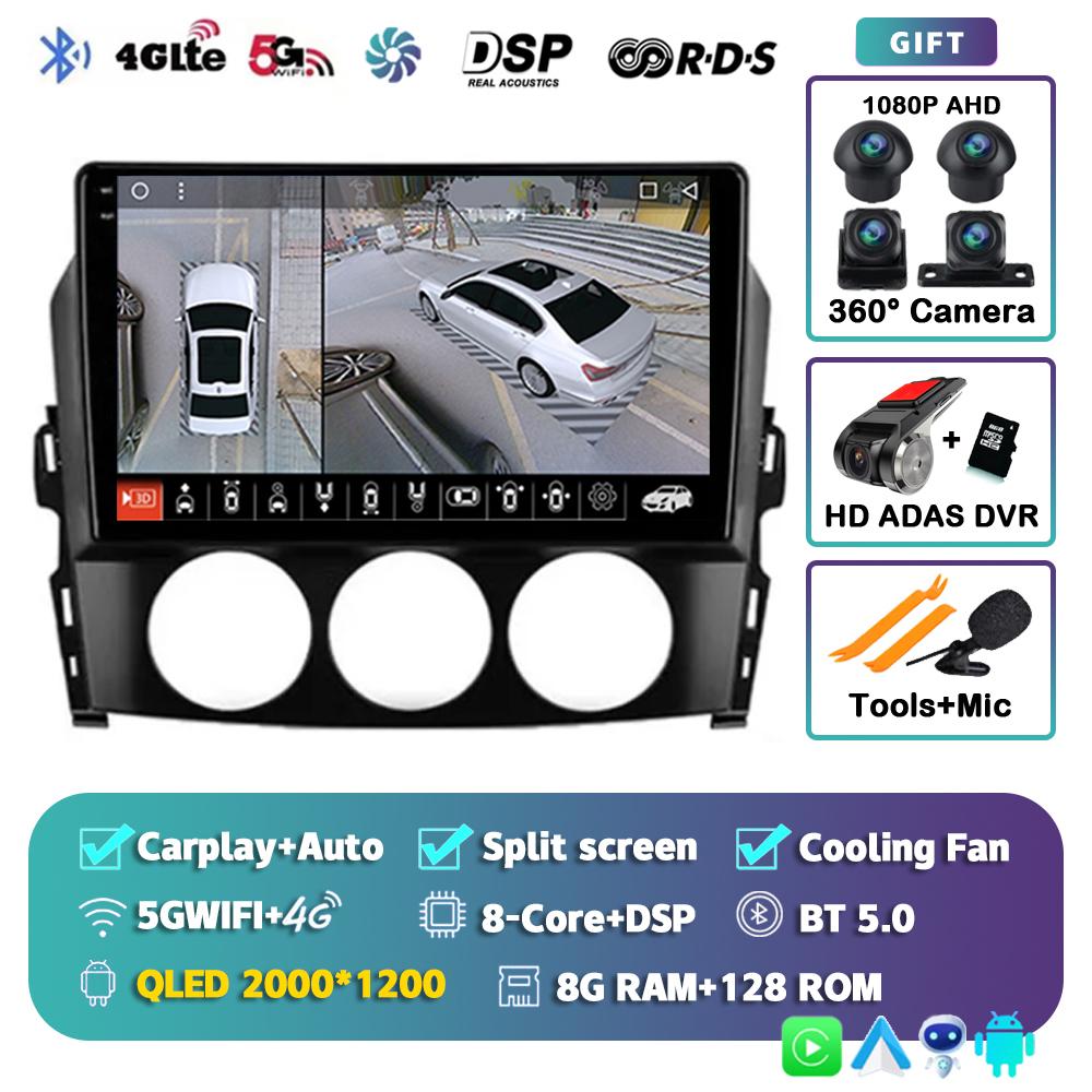 Android 14 Carplay Auto Car Radio For Mazda MX-5 MX5 III 3 NC Miata 2008-2015 Multimedia Video Player GPS Stereo 2din Head Unit