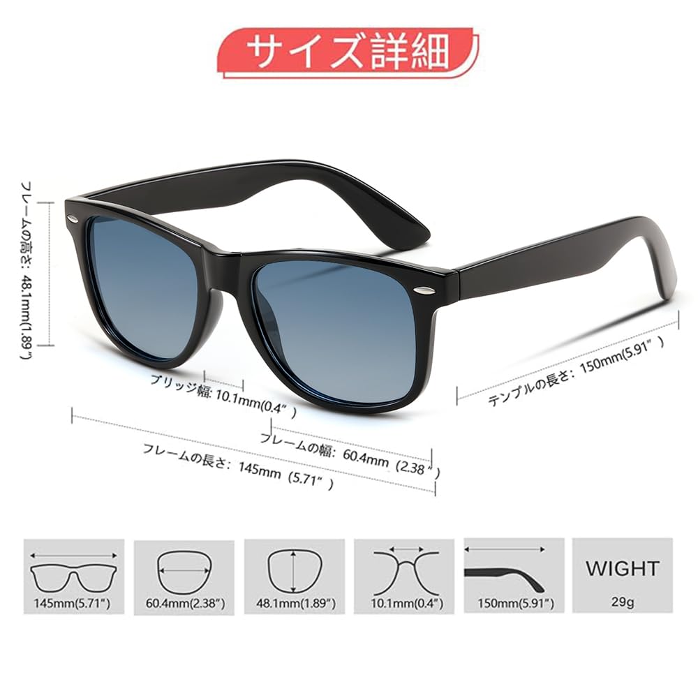 Поляризованные солнцезащитные очки для ультра-цветных больших Wellington Big UV для B1858 [FEISEDY] Мужские, Легкие, Линзы, Оправа, Тип, Оправа, Женские, Стильные,