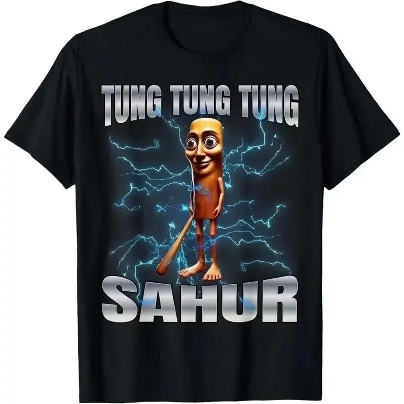 100 Premium Cotton Tshirt Tung Tung Tung Sahur Tshirt