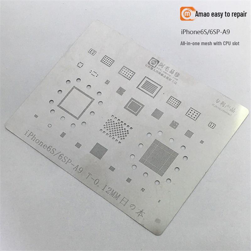 Трафарет для паяльной пасты Amaoe Yixiu IP16 для iPhone 16/Pro/Max/Среднего слоя/CPU A18