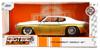 Jada Toys BIGTIME MUSCLE 1971 Chevy Chevelle SS Готовый продукт 1/24 Золото/Серебро