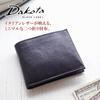 Dakota Black Label Bifold Wallet Genuine Leather Gaudi 0626800 Chocolate Men's BL-626800-41