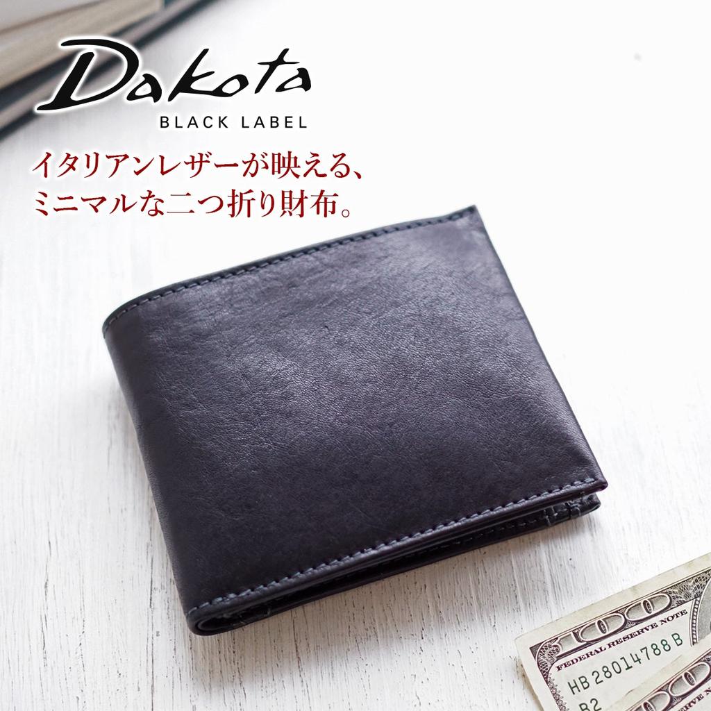 Dakota Black Label Bifold Wallet Genuine Leather Gaudi 0626800 Chocolate Men's BL-626800-41