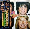 LP Пластинка BAY CITY ROLLERS - Greatest Hits IES80950 ARISTA 1977 Япония Оби Поп Б/У