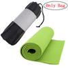 1Pc Light And Portable Strong And Washable Yoga Mat Bag For Yoga Mat