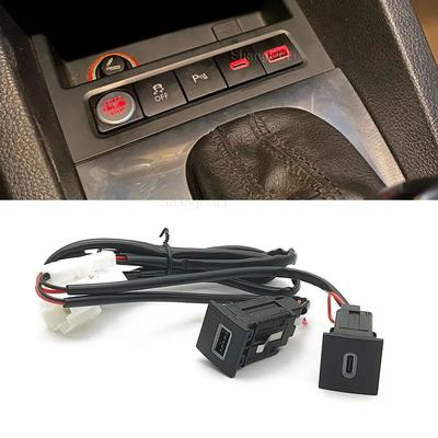 1 шт., быстрое автомобильное зарядное устройство, 12 В/24 В, адаптер USB-интерфейса прикуривателя для Volkswagen Jetta 5 MK5 Scirocco Golf 6 06-12