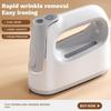 Yangzi Handheld Garment Steamer: Dual-Use Folding Mini Iron for Cross-Border Travel.