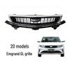 Сетка вентиляции решетки Geely Emgrand GL для моделей 17-21 (бензиновых и электрических)