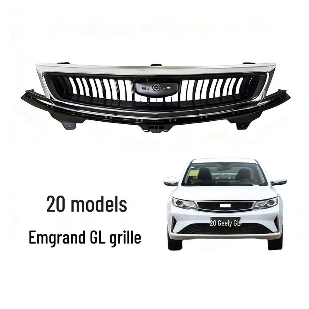 Сетка вентиляции решетки Geely Emgrand GL для моделей 17-21 (бензиновых и электрических)