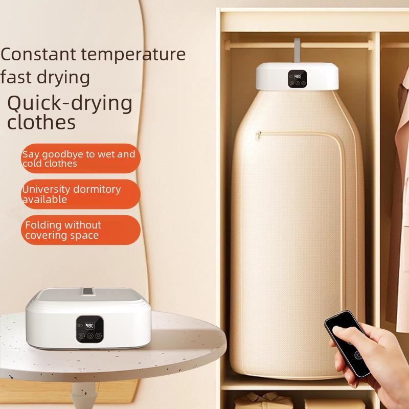 Складная умная сушилка для одежды Jinzheng: Быстросохнущий и компактный, идеально подходит для дезинфекции и хранения детской одежды.