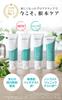 НОВЫЙ набор Proactiv Medicated Smart Set Milk Cleanser Proactiv Acne Acne Milk Cleanser x 1 Средство для очищения пор x 1 Сыворотка для ухода за кожей x Сделано в