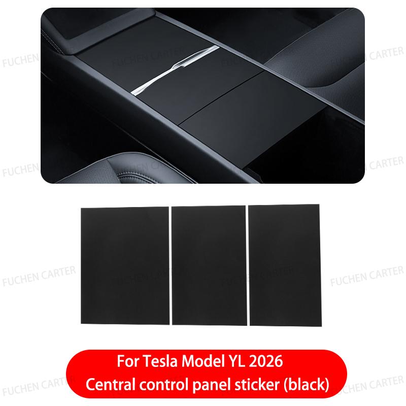 Для Tesla Model YL Запуск 2026 Центральная консоль Силиконовая противоскользящая накладка Беспроводная зарядная площадка для телефона в автомобиль Аксессуары-защитники для автомобиля