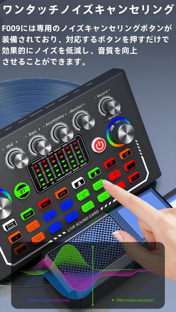 Аудиоинтерфейс Караоке Комплект Домашний DJ Микшерный Комплект F009 Звуковая Карта Живого Звука PS4 PS5 Стойка Конденсаторного Устройства Подставка Подставка Подставка Подставка Для Планшета Подходит Для Живых Комментаторов и