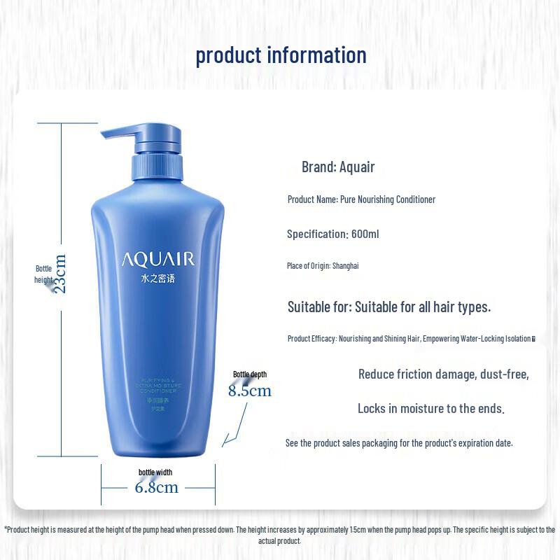 AQUAIR Pure & Rich Hydrating Hair & Body Set