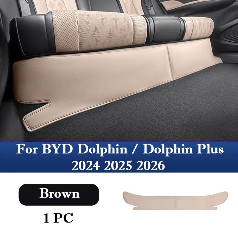 Для BYD Dolphin 2024 2025 2026 Кожаный Защитный Чехол Под Сиденье Второго Ряда, Накладка от Пинания, Защитный Коврик для Заднего Сиденья, Аксессуары для Интерьера