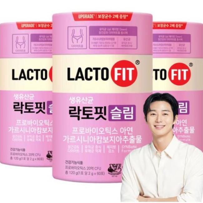 LACTOFIT SLIM PROBIOTICS SUPPLEMENT Value Pack 60ea / CARTON
