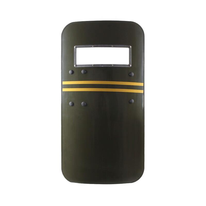 PC Anti-Riot Shield