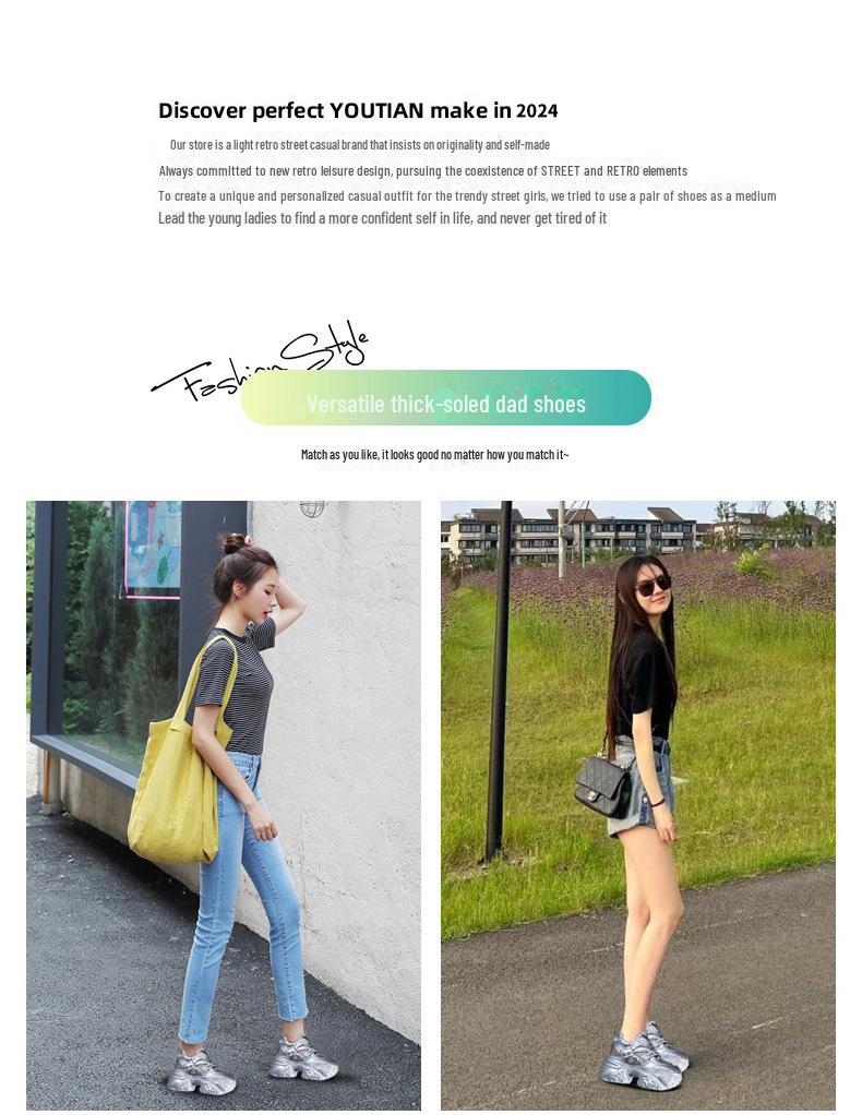 HS6166 Женские весенние кроссовки на платформе, увеличивающие рост 2025 года