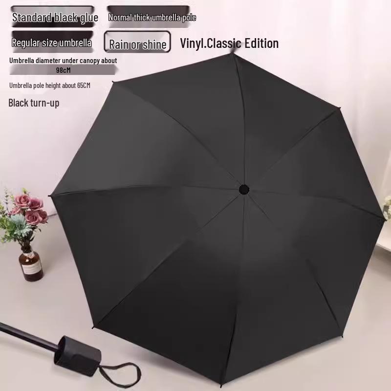 Twelve-Bone Oversized Women's Umbrella: Black UV Protection for Sun & Rain