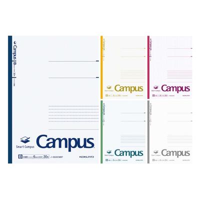 KOKUYO Блокнот Smart Campus B5 в точку B в линейку, 5 цветов, No-GS3CWBTX5 B в линейку (6мм)