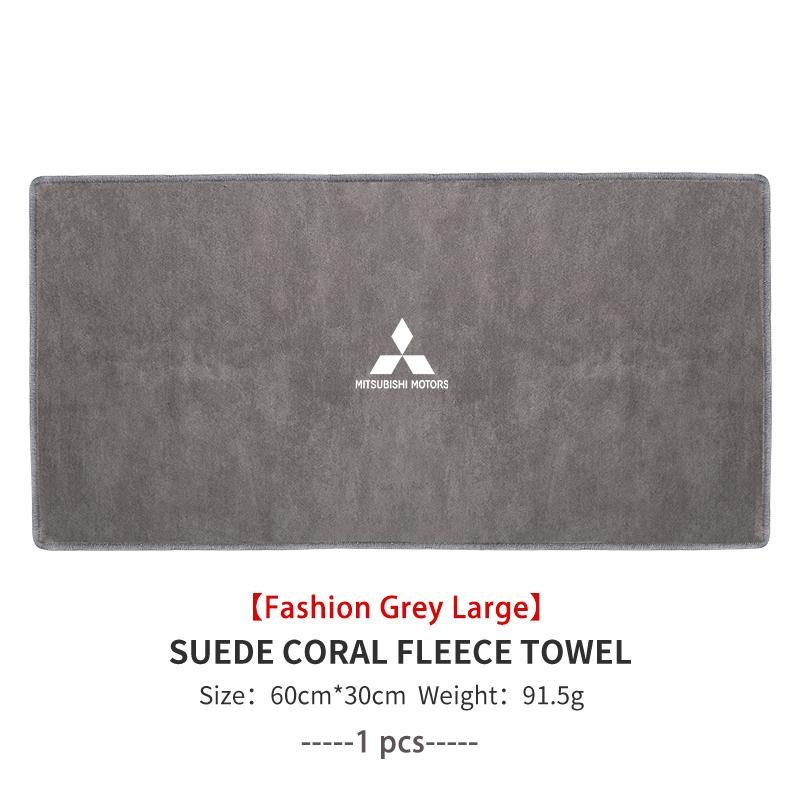 For Mitsubishi Absorbent Car Cleaning Cloth Towel Deer Skin Velvet Washing Tool Outlander Lancer L200 ASX Pajero Grandis Eclipse