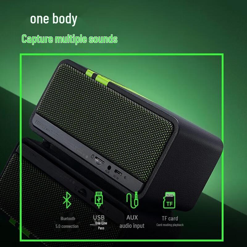 Edifier M230 Retro Portable Bluetooth Speaker