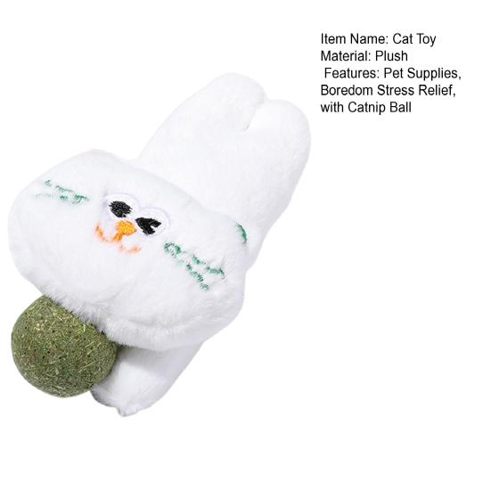 5 шт. Кошачий мячик с кошачьей мятой, жевательная игрушка, снятие скуки и стресса, интерактивная плюшевая кукла для котят, игрушка для прорезывания зубов и чистки зубов, товары для домашних животных