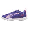 Puma Ultra 5 Play TT Удобные Универсальные Низкие Детские Футбольные Бутсы Детские Футбольные Бутсы Сине-Фиолетовые 107910-01