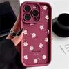 Ретро ромашки Силиконовый чехол для телефона Для iphone17 16pro 15pro 14 13 12 11 12pro 13pro max 14plus Защитный чехол от падения