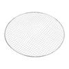 Barbecue BBQ Net Round Barbecue Ami 410mm Gravy UG-2010