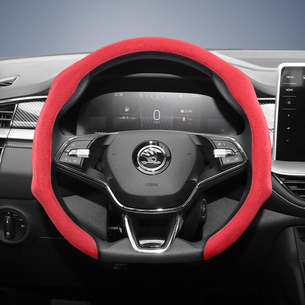 Подходит для Skoda Premium, Защелкивающаяся оплетка руля из замши, Нескользящая и прочная, Доступна для Octavia с круглым и D-образным рулем