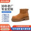 Customized Cowhide Snow Boots Women's Thick-soled Non-slip Waterproof Piled Thickened Short Boots Winter Fur Integrated Warm Cotton Shoes