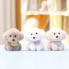 Plush Puppy Cute Toy Animal Stuffed Doll Girls Bag Charm Keychain Accessory